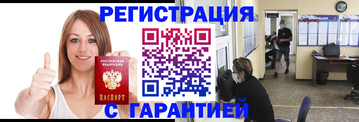 форма 3 в Новом Осколе